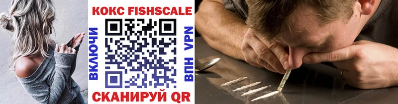 Где продают наркотики Тимашёвск АМФ hydra вход Меф мяу мяу Гашиш A PVP