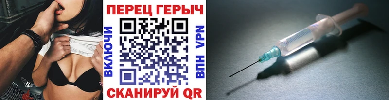 ГЕРОИН гречка  сколько стоит  Тимашёвск 