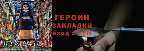 амф Балабаново