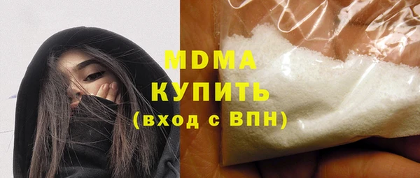 амф Балабаново