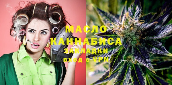 MESCALINE Баксан