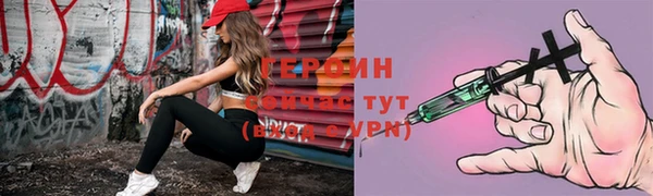MESCALINE Баксан