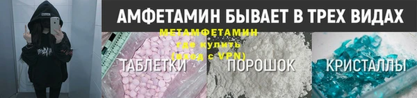 MESCALINE Баксан