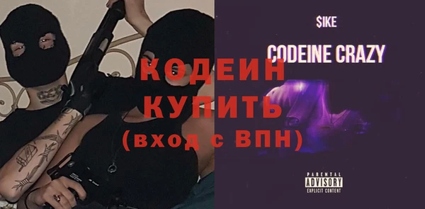 меф VHQ Белоозёрский