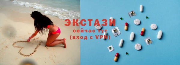 MESCALINE Баксан