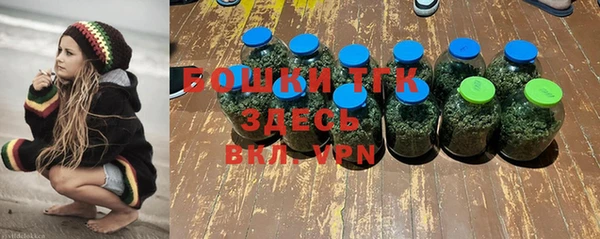 меф VHQ Белоозёрский