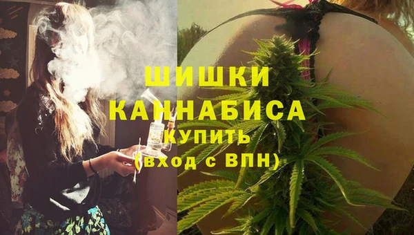 меф VHQ Белоозёрский