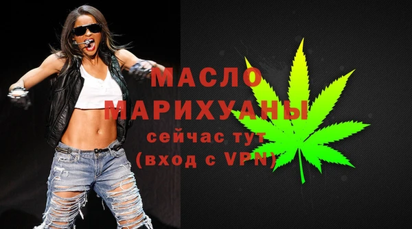 MESCALINE Баксан