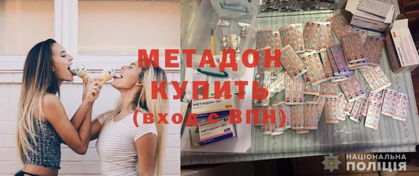 амф Балабаново