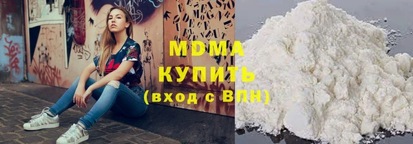 MESCALINE Баксан