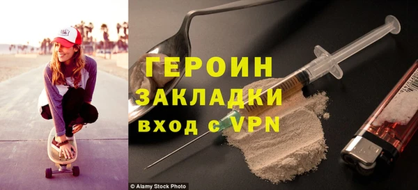 MESCALINE Баксан